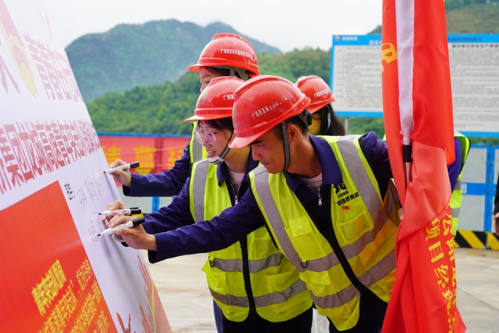 中国·88858cc永利(股份)官方网站