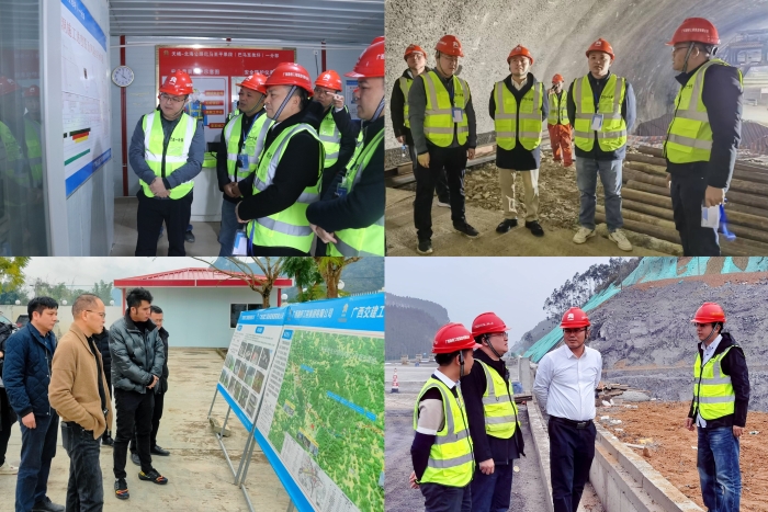 中国·88858cc永利(股份)官方网站