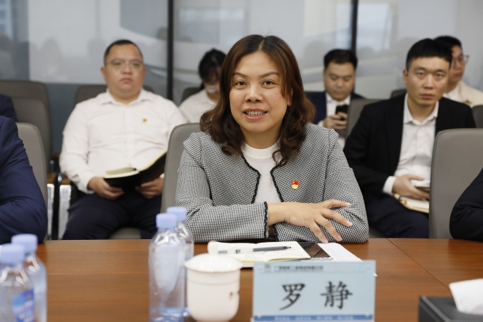 中国·88858cc永利(股份)官方网站