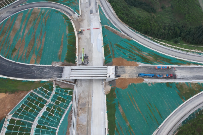 中国·88858cc永利(股份)官方网站