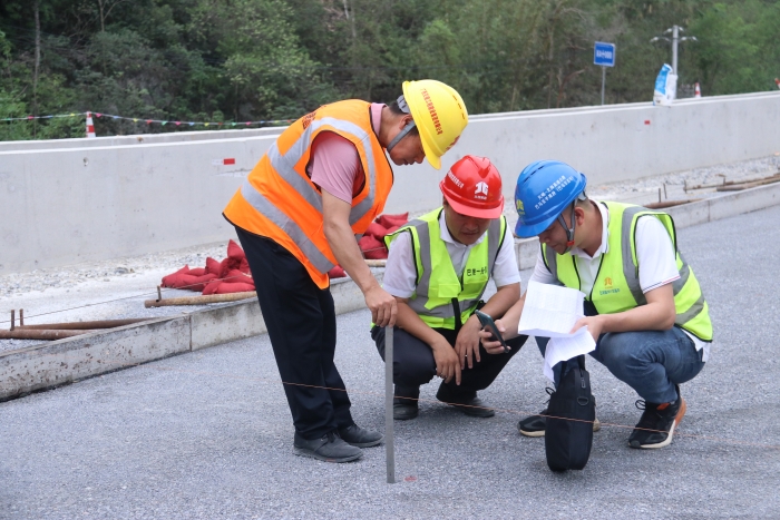 中国·88858cc永利(股份)官方网站