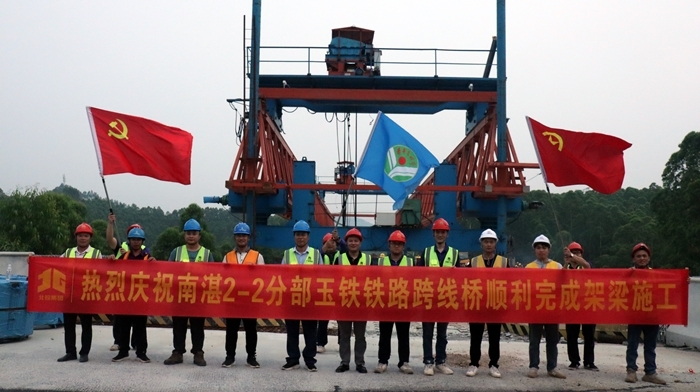 中国·88858cc永利(股份)官方网站