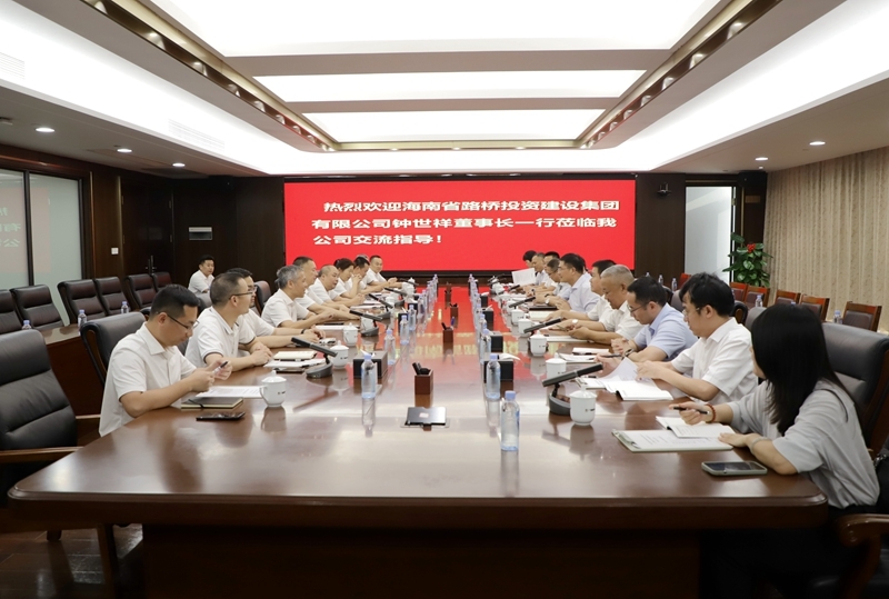 中国·88858cc永利(股份)官方网站