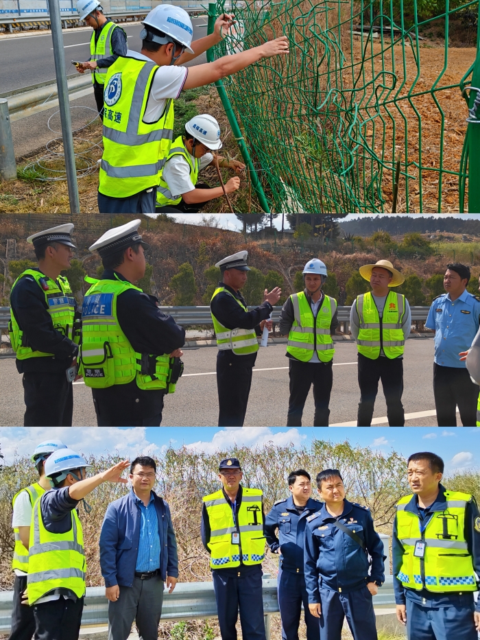 中国·88858cc永利(股份)官方网站