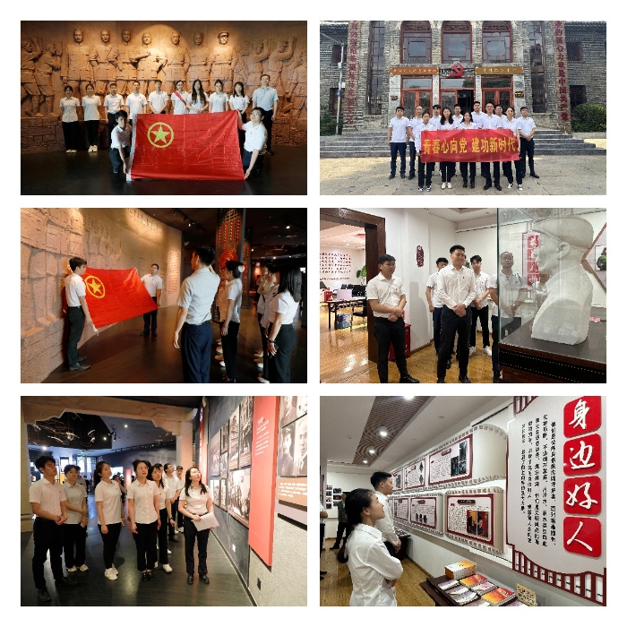 中国·88858cc永利(股份)官方网站