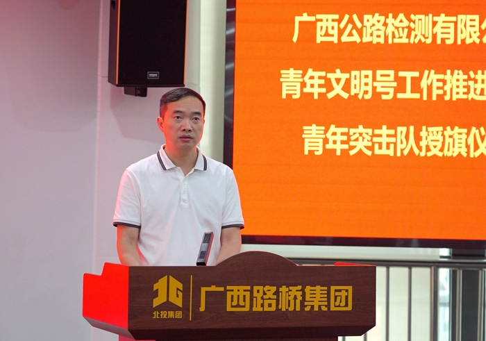 中国·88858cc永利(股份)官方网站