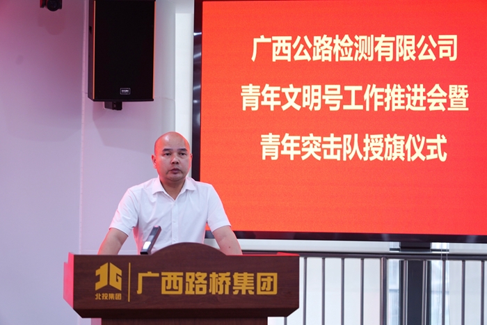 中国·88858cc永利(股份)官方网站