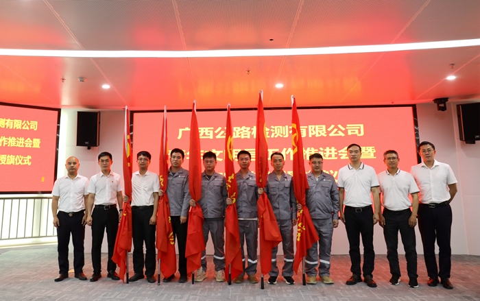 中国·88858cc永利(股份)官方网站