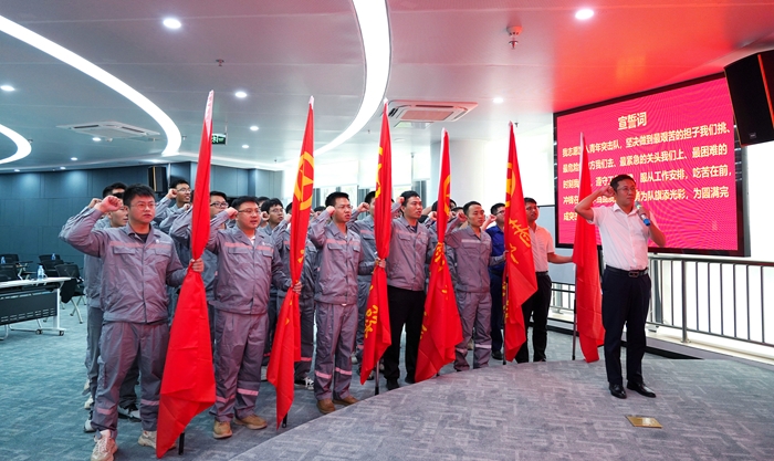 中国·88858cc永利(股份)官方网站