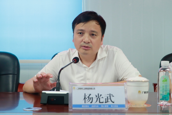 中国·88858cc永利(股份)官方网站