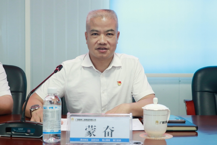 中国·88858cc永利(股份)官方网站