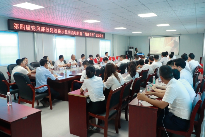 中国·88858cc永利(股份)官方网站