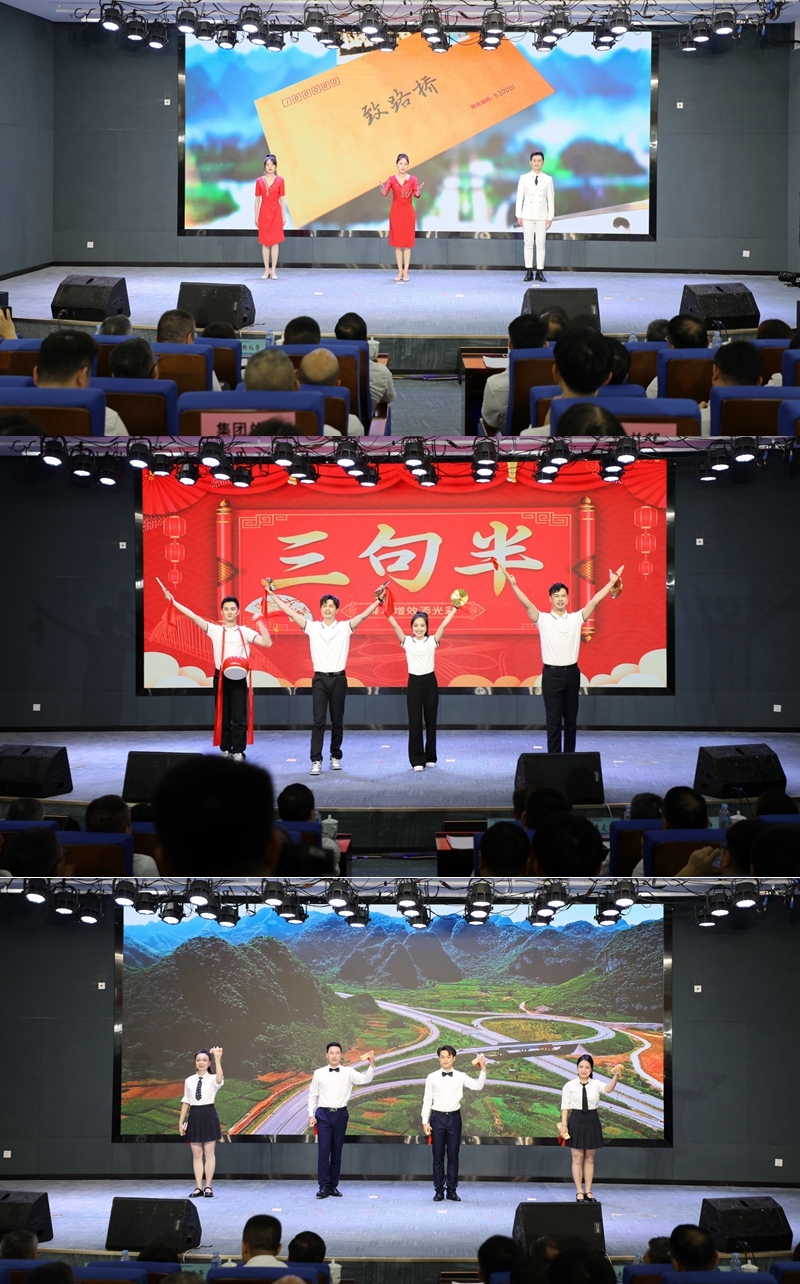 中国·88858cc永利(股份)官方网站