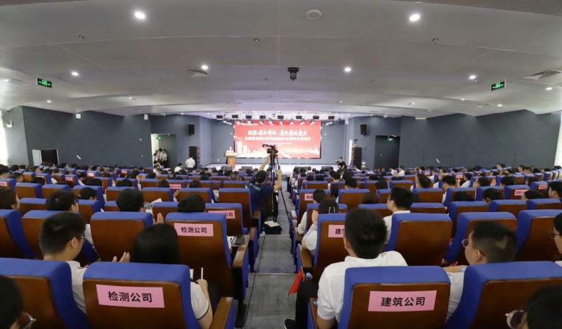 中国·88858cc永利(股份)官方网站