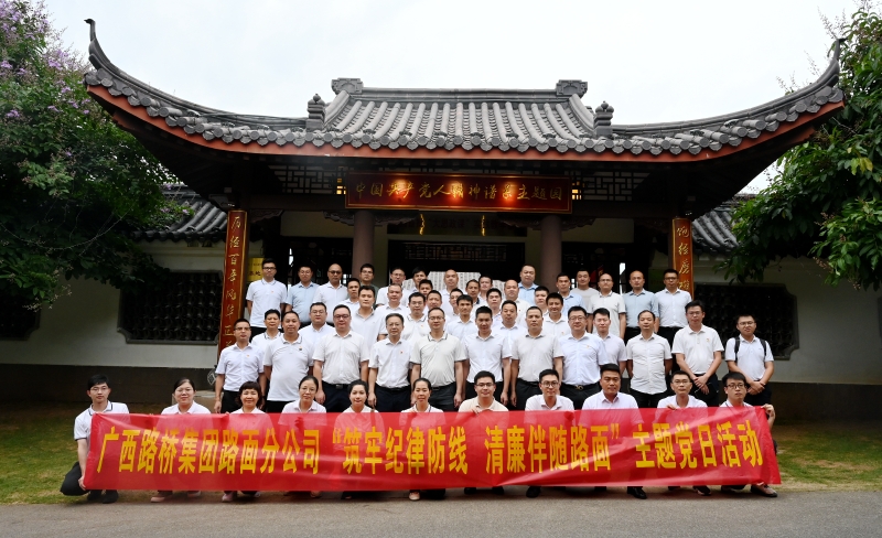 中国·88858cc永利(股份)官方网站