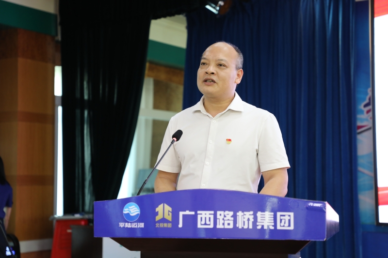 中国·88858cc永利(股份)官方网站