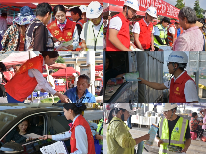 中国·88858cc永利(股份)官方网站