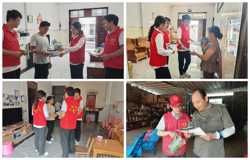 中国·88858cc永利(股份)官方网站