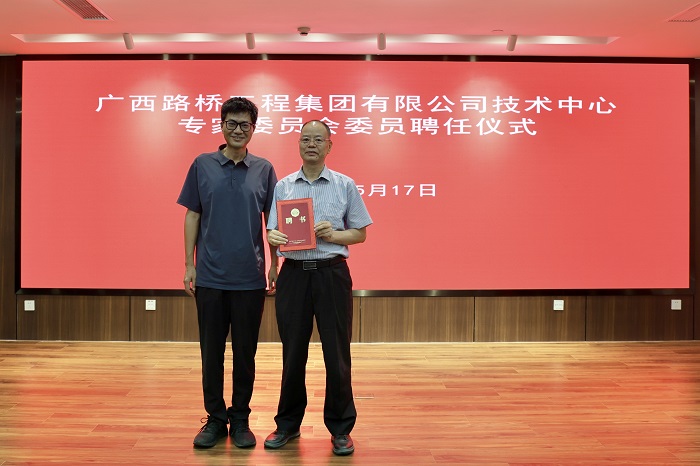 中国·88858cc永利(股份)官方网站