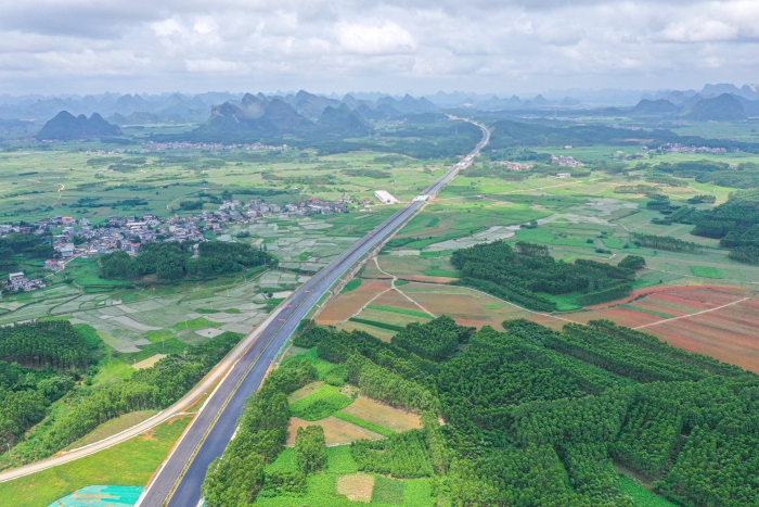 中国·88858cc永利(股份)官方网站