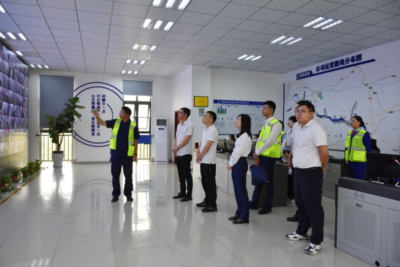 中国·88858cc永利(股份)官方网站