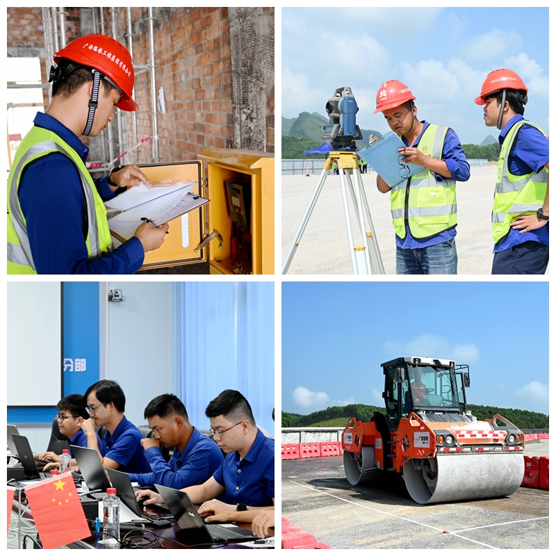 中国·88858cc永利(股份)官方网站