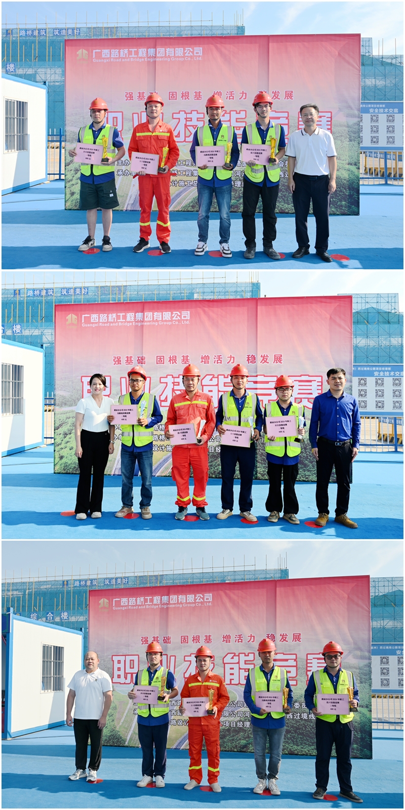 中国·88858cc永利(股份)官方网站