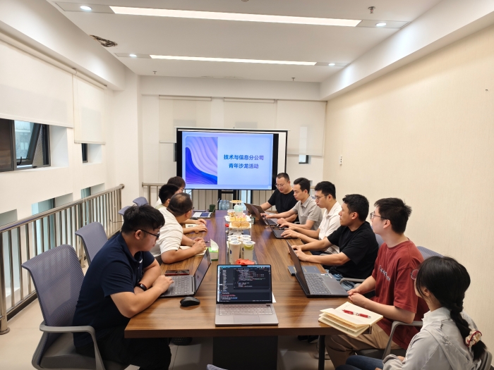 中国·88858cc永利(股份)官方网站