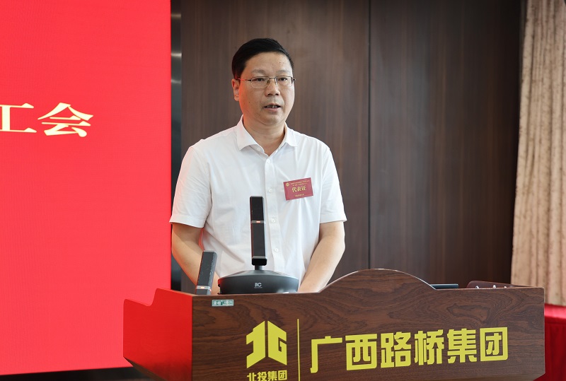 中国·88858cc永利(股份)官方网站