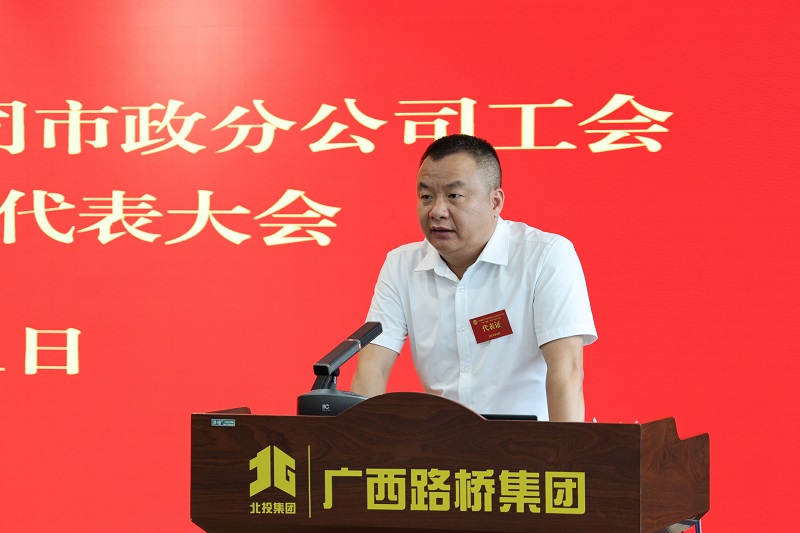 中国·88858cc永利(股份)官方网站