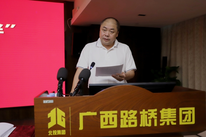 中国·88858cc永利(股份)官方网站