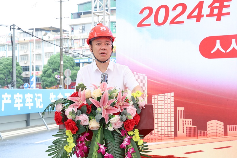 中国·88858cc永利(股份)官方网站