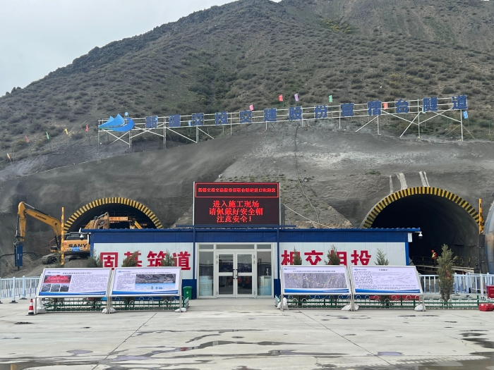 中国·88858cc永利(股份)官方网站