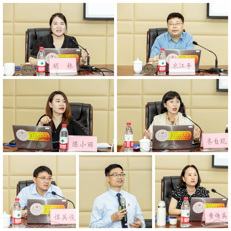 中国·88858cc永利(股份)官方网站