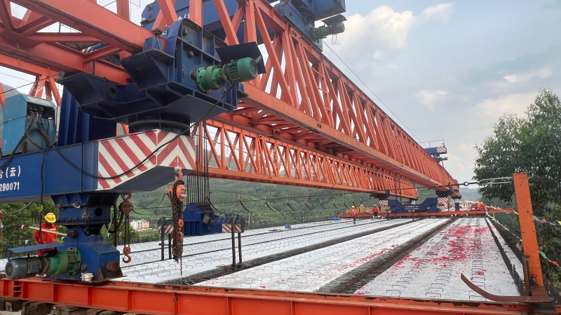 中国·88858cc永利(股份)官方网站