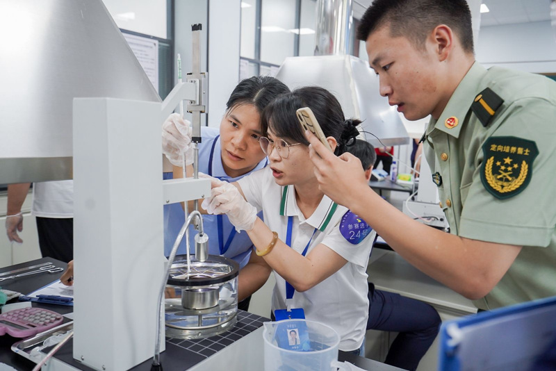 中国·88858cc永利(股份)官方网站