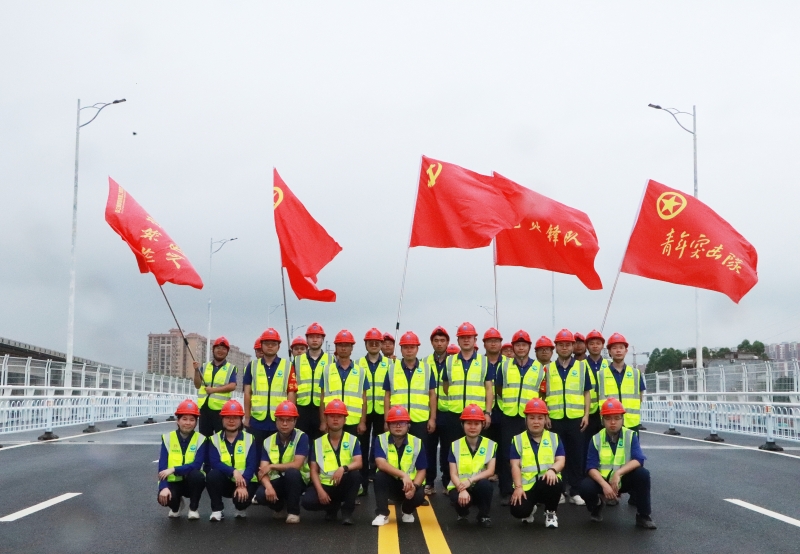 中国·88858cc永利(股份)官方网站