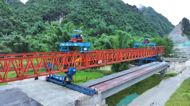 中国·88858cc永利(股份)官方网站