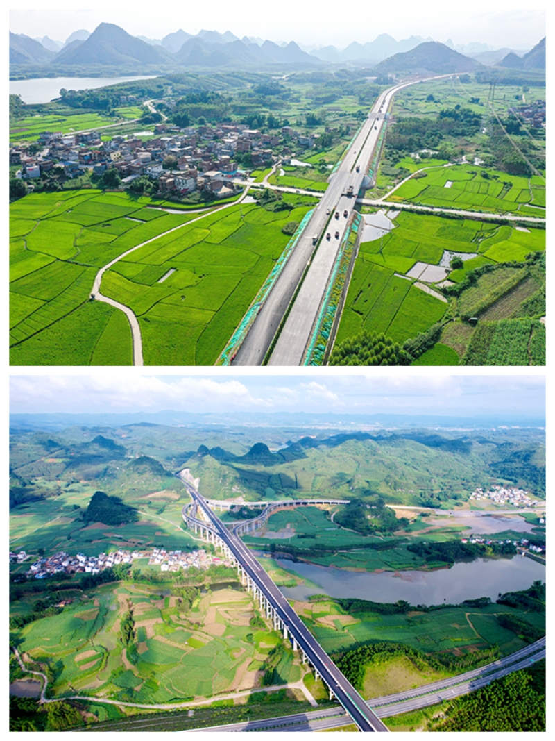 中国·88858cc永利(股份)官方网站