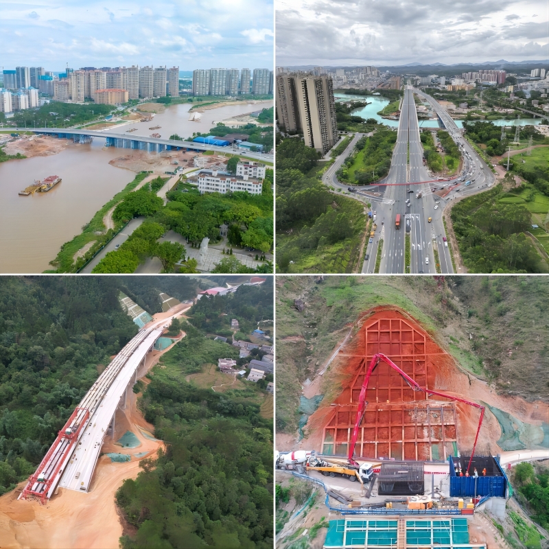 中国·88858cc永利(股份)官方网站