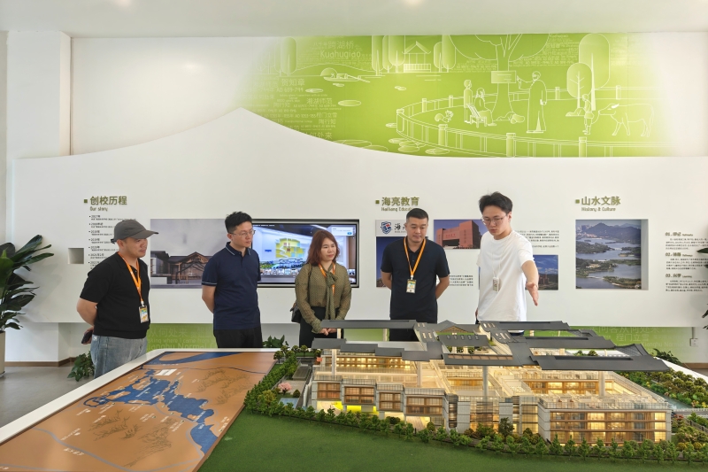 中国·88858cc永利(股份)官方网站