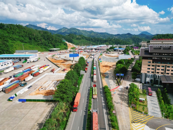 中国·88858cc永利(股份)官方网站