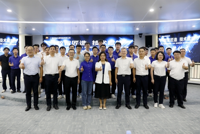 中国·88858cc永利(股份)官方网站