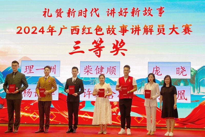 中国·88858cc永利(股份)官方网站