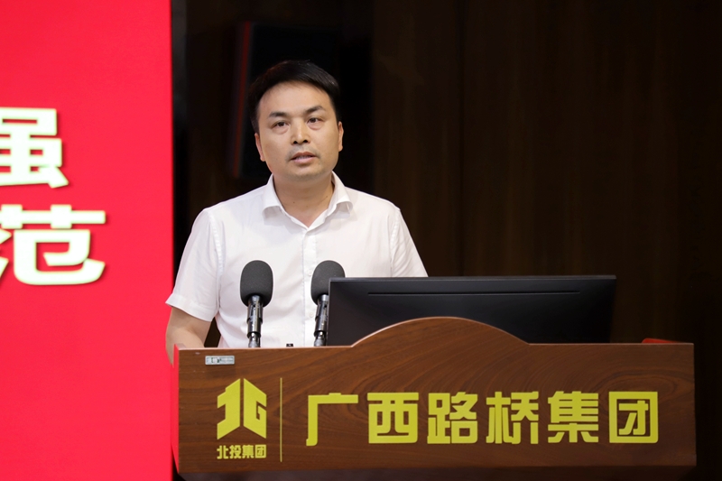 中国·88858cc永利(股份)官方网站