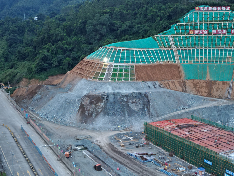 中国·88858cc永利(股份)官方网站