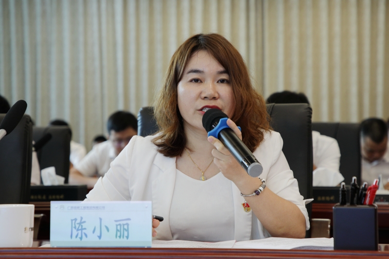 中国·88858cc永利(股份)官方网站