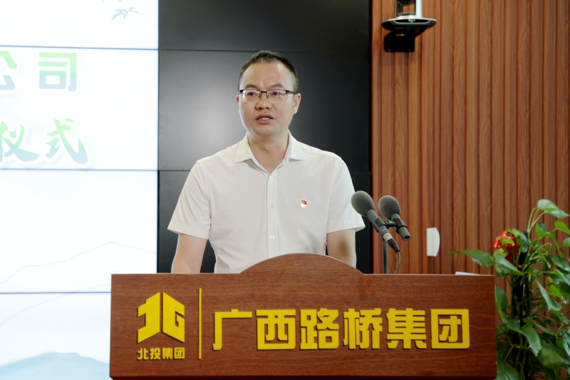 中国·88858cc永利(股份)官方网站