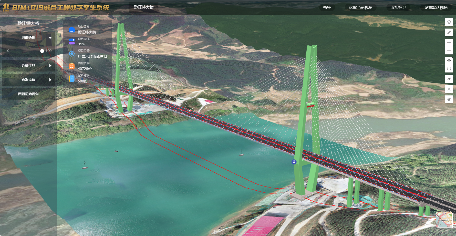 中国·88858cc永利(股份)官方网站