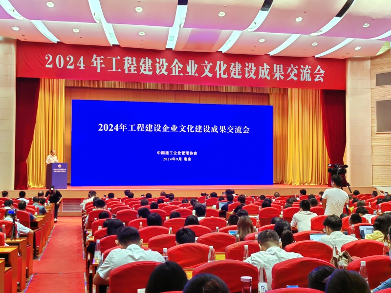 中国·88858cc永利(股份)官方网站